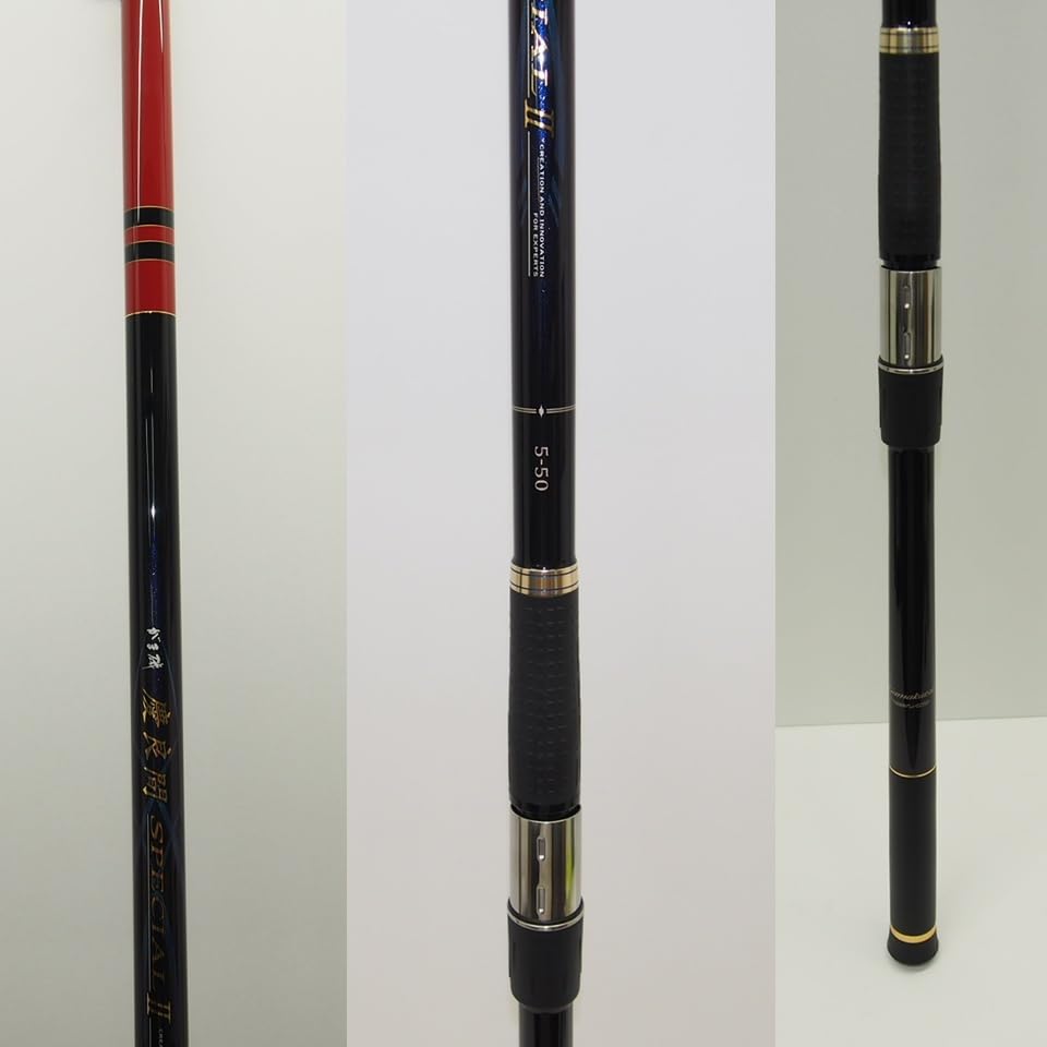 超美品】がま磯 慶良間スペシャル 5-50